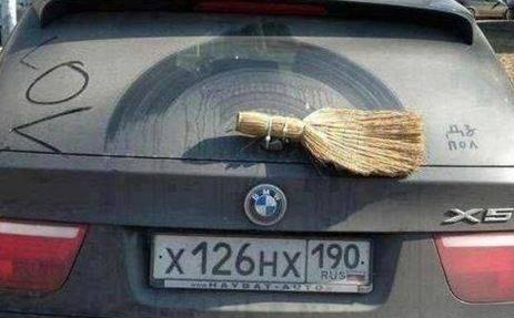 Wiper Fail